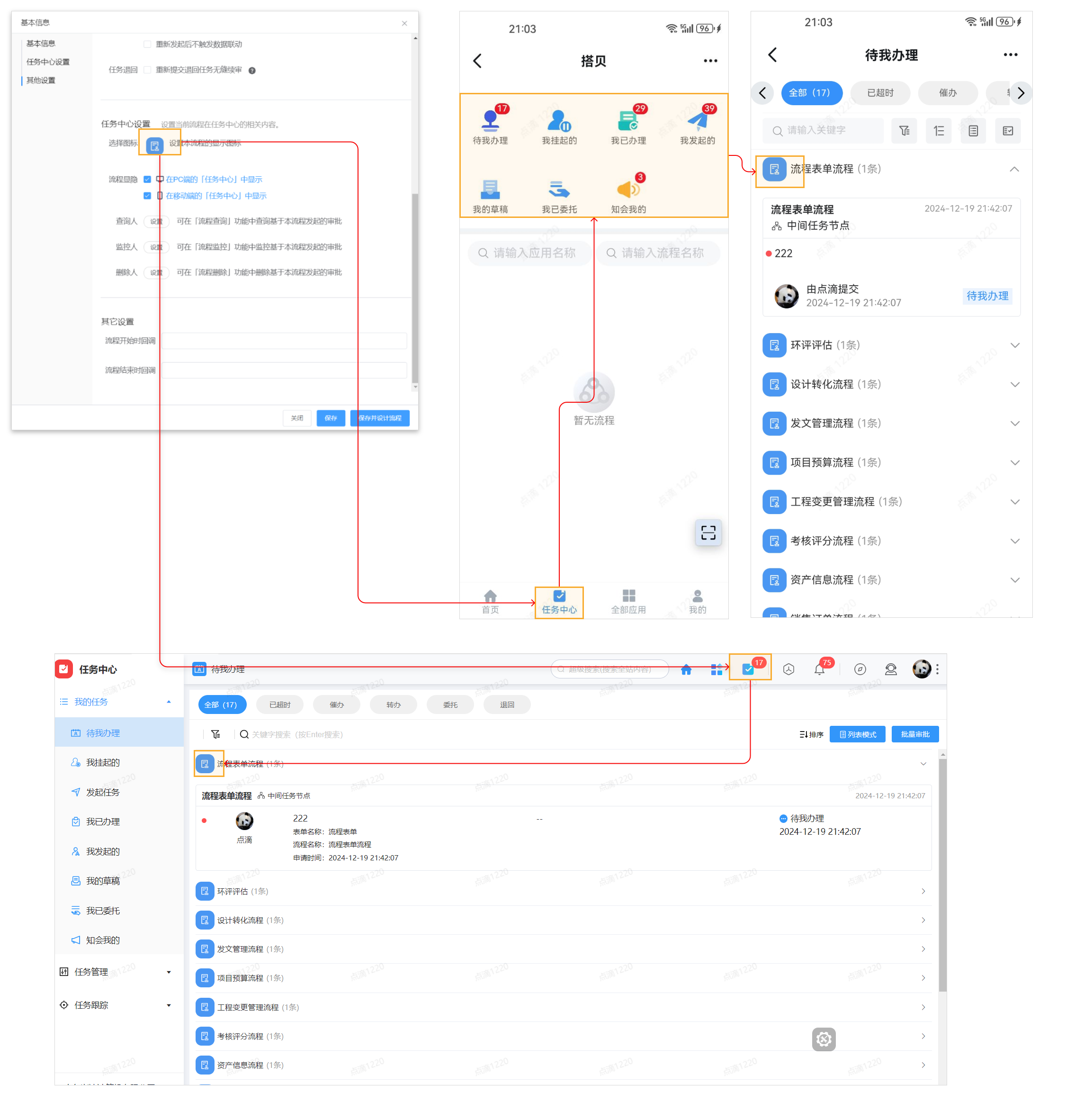 选择图标@1x (1).png