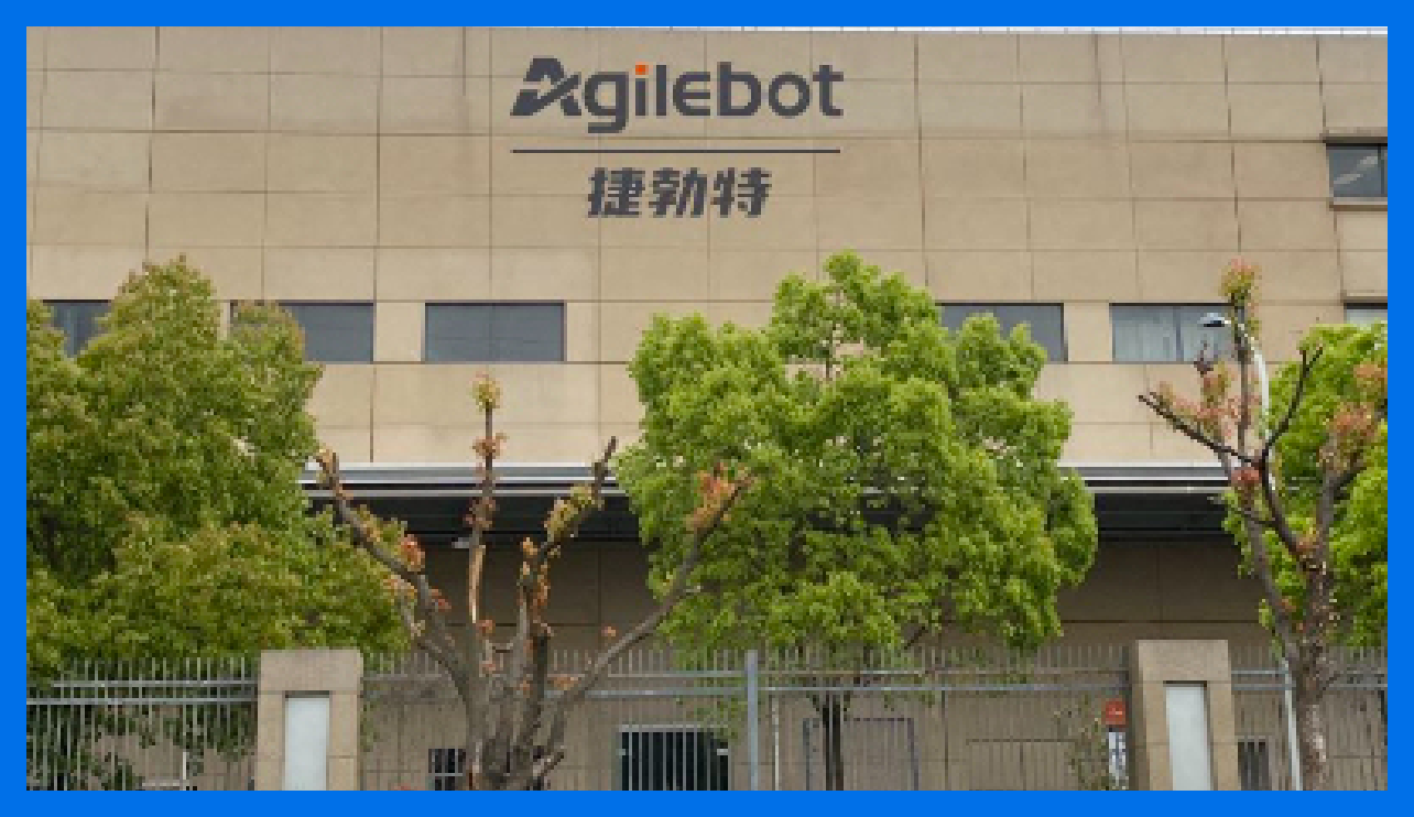 上海捷勃特机器人｜智能制造工时管理的 “效率革命”