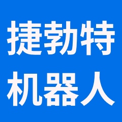 上海捷勃特机器人