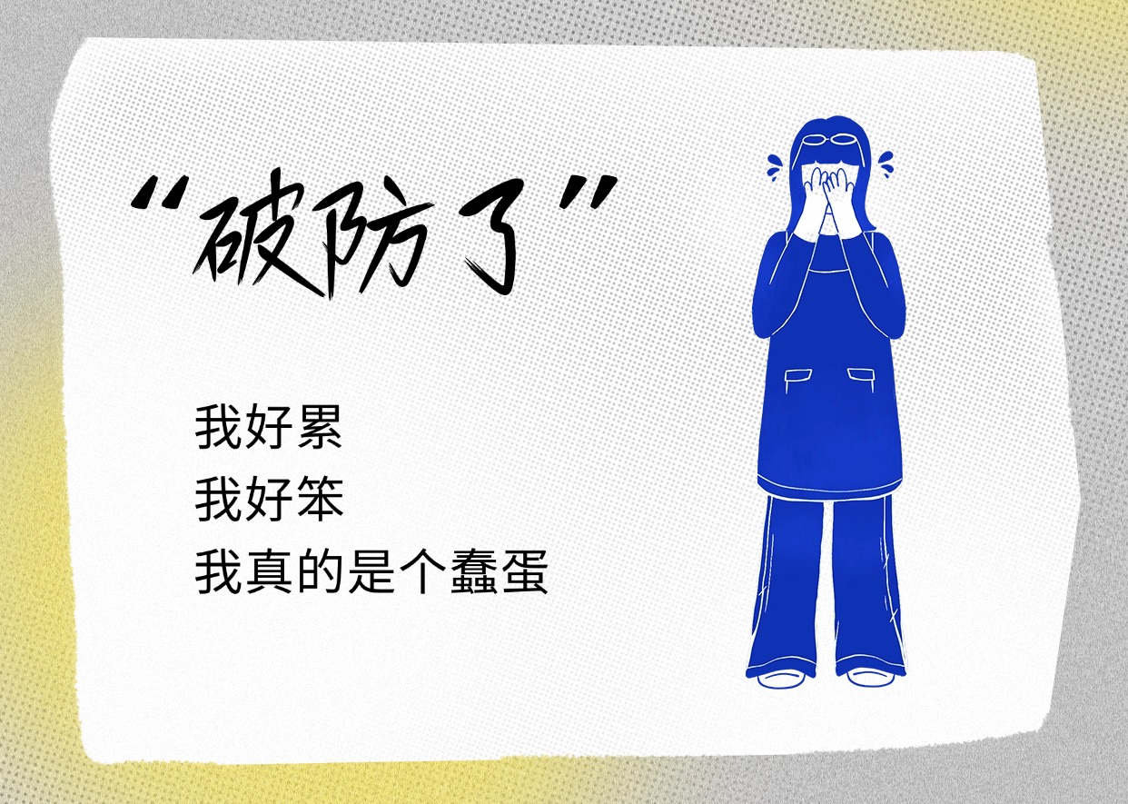 绩效成了 “秋后算账” 的工具，而非 “过程导航”.jpg