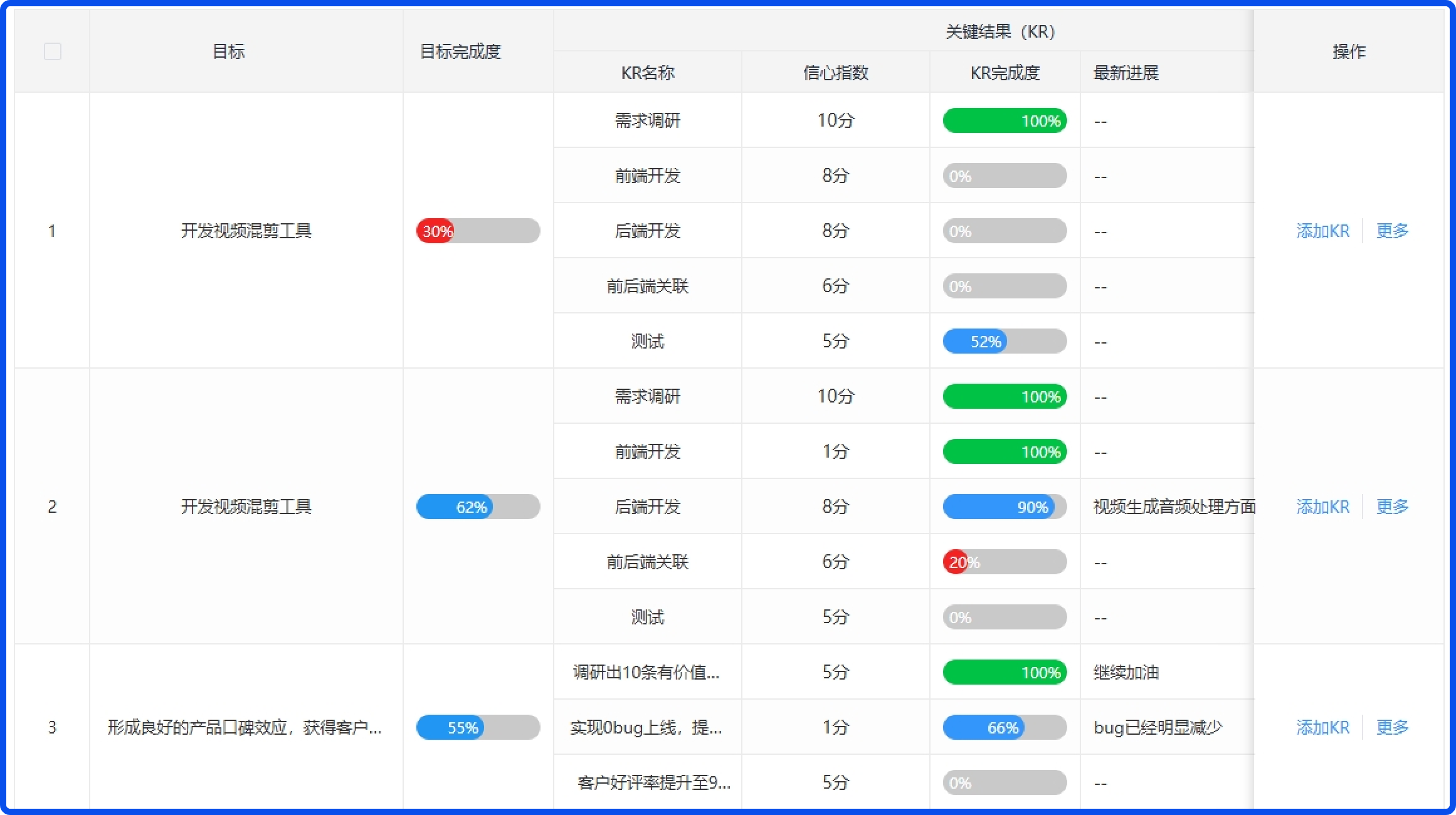 微信截图_20250716100101@2x.png
