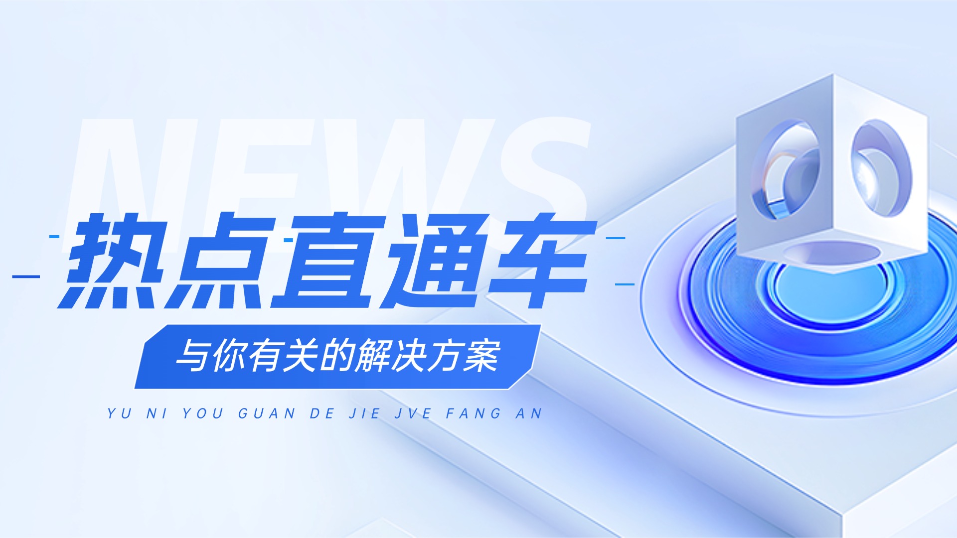 项目经理深夜救火？3个协作盲区你中招了吗