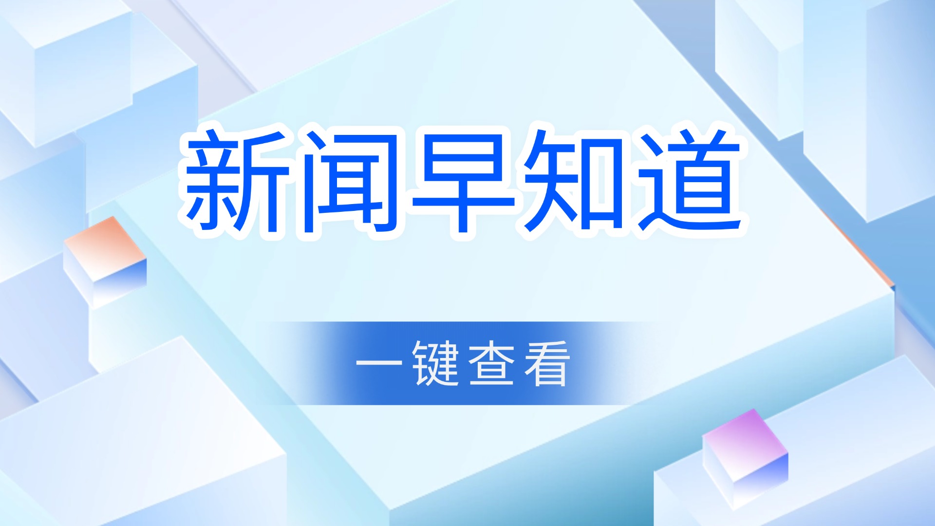 2025年跨部门项目总延期？3个实战策略让协作提速40%