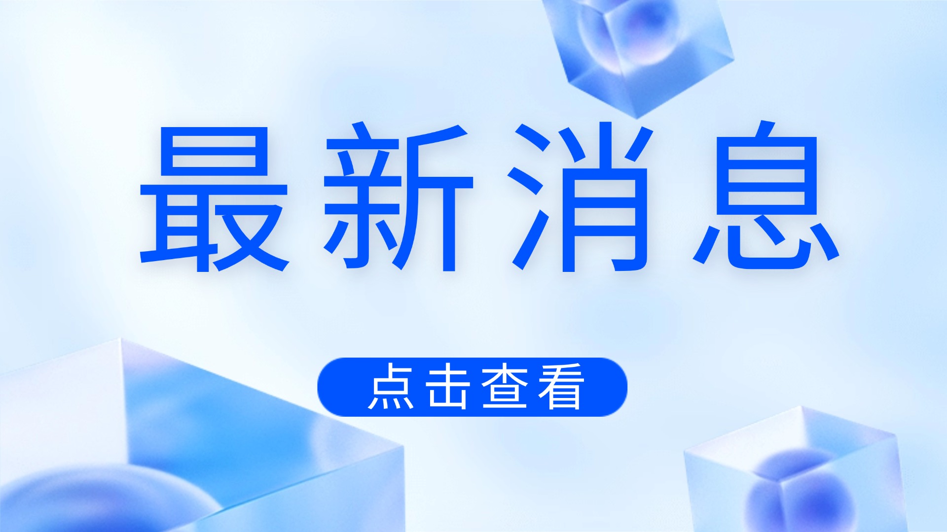 项目经理深夜救火？3个复盘让跨部门协作不再失控