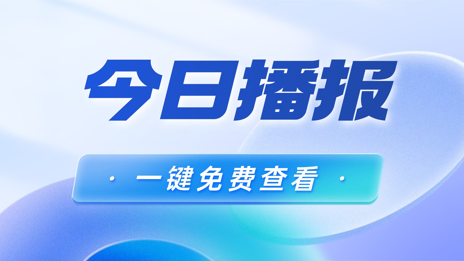 2025年冲刺项目延期？3个动作让跨部门协作提速50%