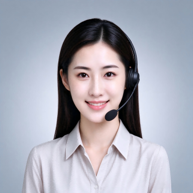 专属顾问