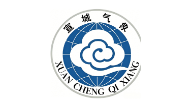 宣城气象局
