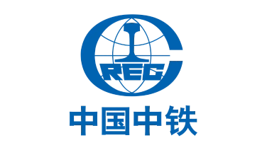 中国中铁