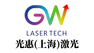 光惠(上海)激光科技有限公司
